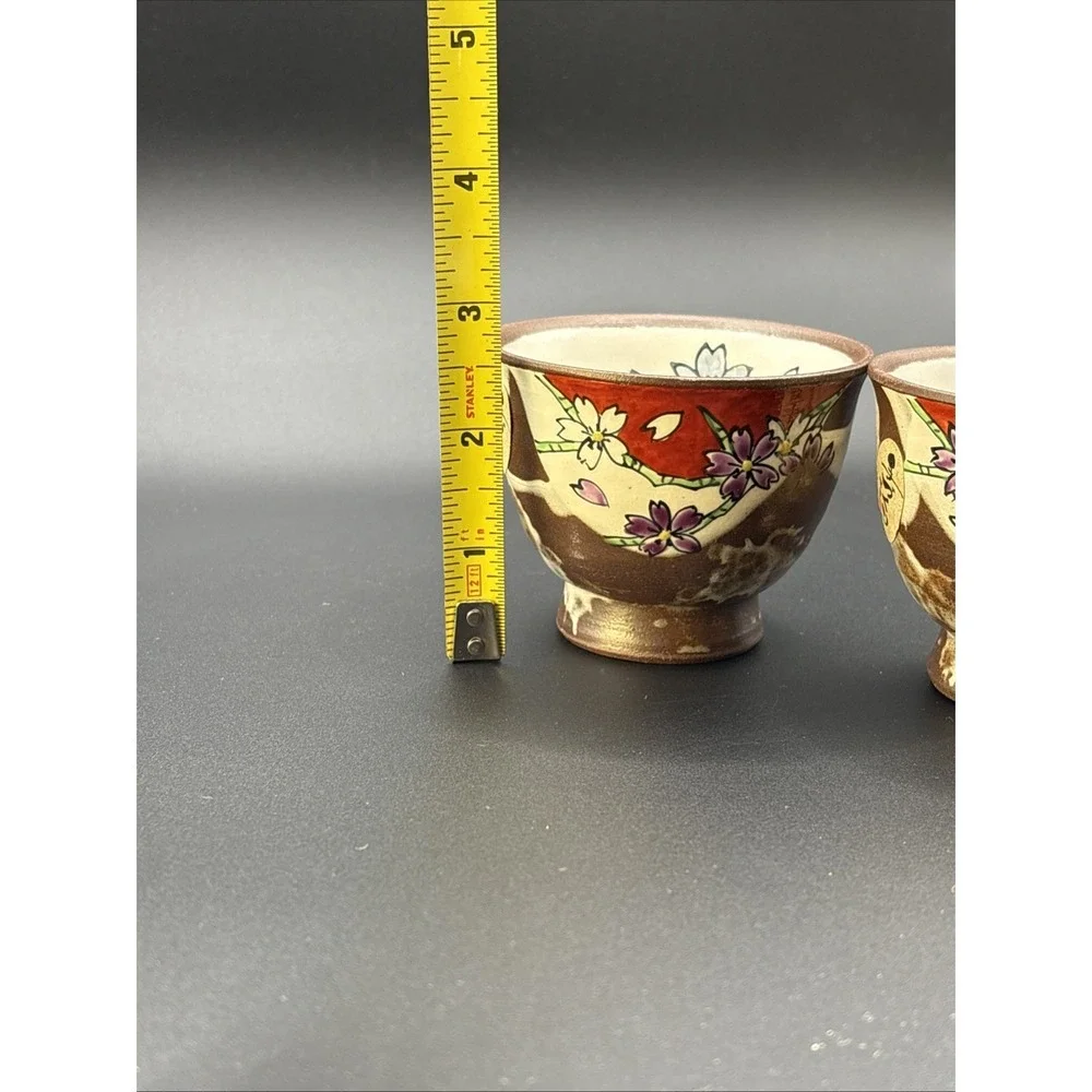 Vintage Arita Yaki Tea Cups Pair Signed Shingama Kiln Sakura Japan Yunomi